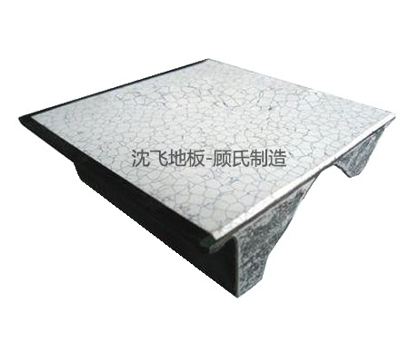 Pvc花季APP下载入口黄地板
