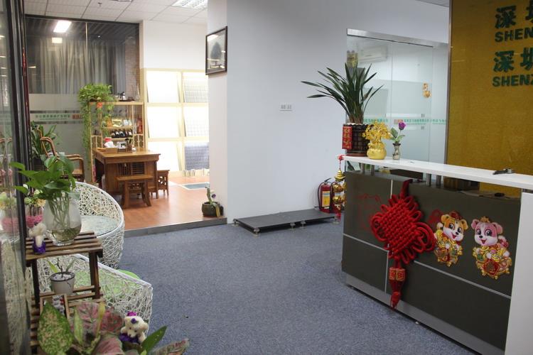 深圳花季传媒黄网站地板有限公司7.JPG
